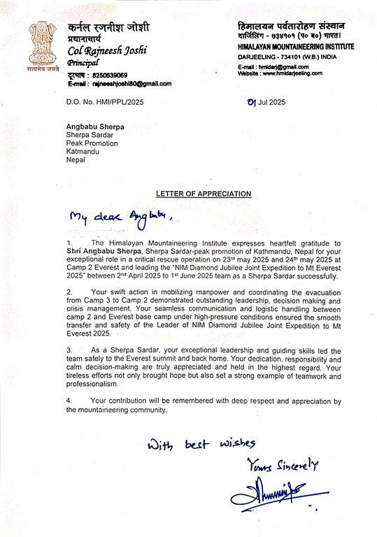 Appreciation Letter from the Himalayan Mountaineering Institute
